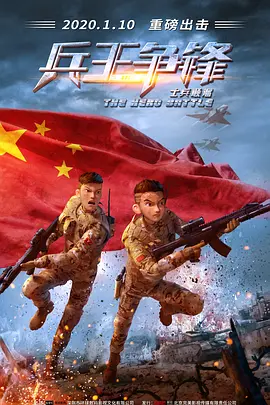 91资源免费视频